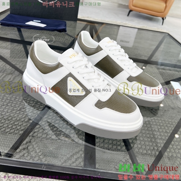 ���� ����� ����Ŀ�� P930169-5