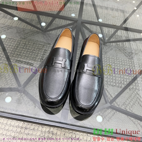 ���� �����޽� ���� H700247-1