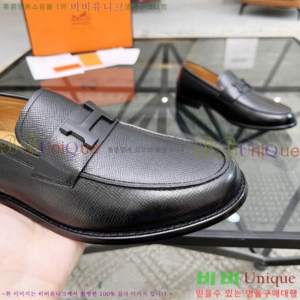 ���� �����޽� ���� H700247-1