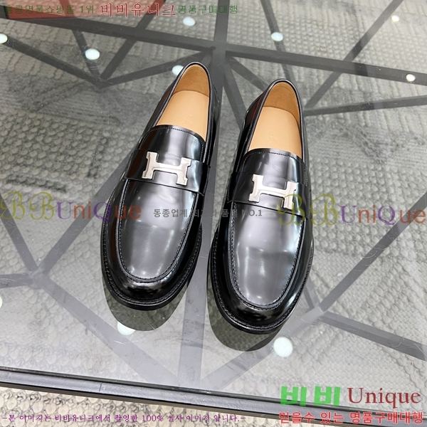 ���� �����޽� ���� H700247-2