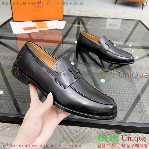 ���� �����޽� ���� H700247-3