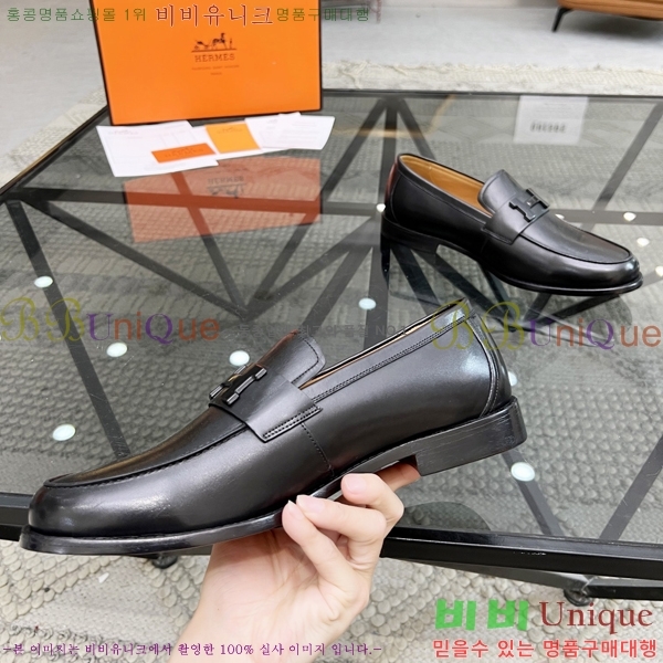 ���� �����޽� ���� H700247-3