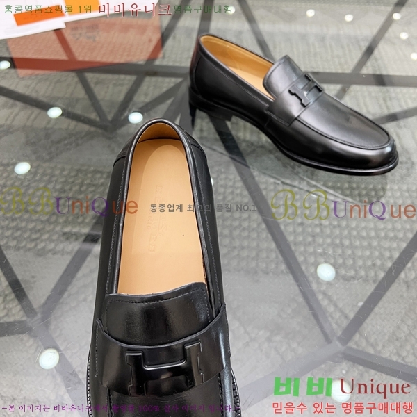 ���� �����޽� ���� H700247-3