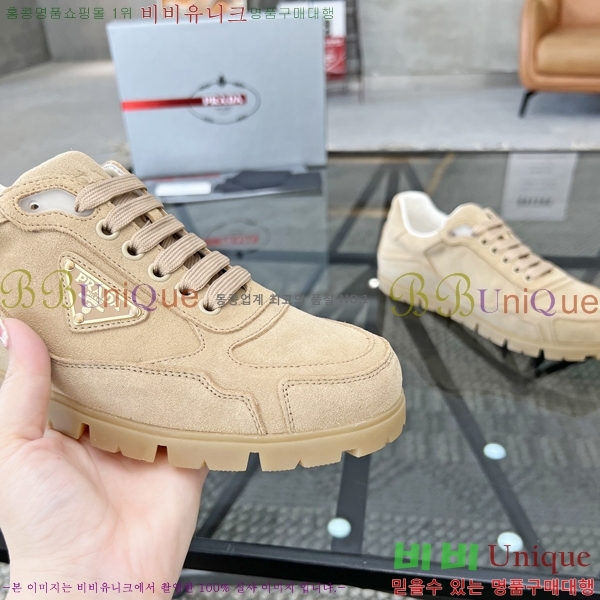 ���� ����� ����Ŀ�� P930177-1