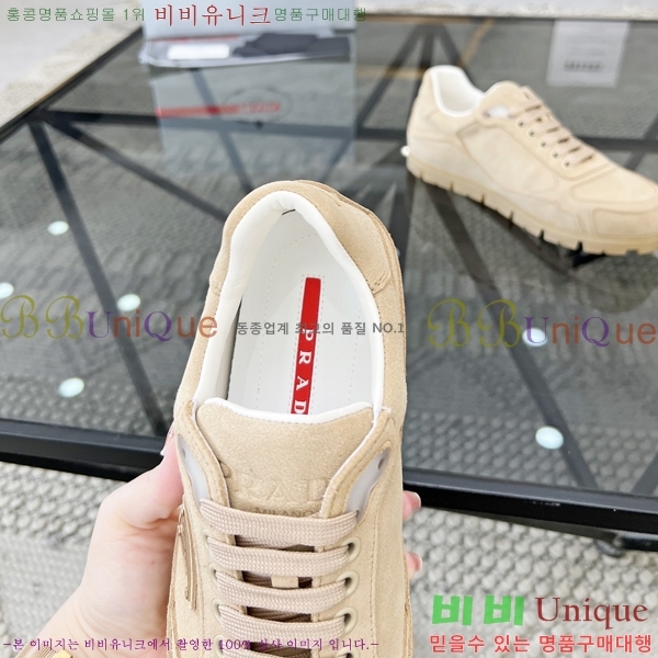 ���� ����� ����Ŀ�� P930177-1