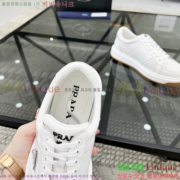 ���� ����� ����Ŀ�� P930186-2