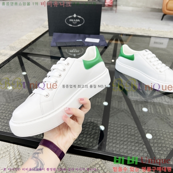 ���� ����� ����Ŀ�� P930190-1