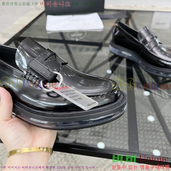 ���� ����� ���� P89792-8