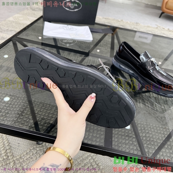 ���� ����� ���� P89792-12