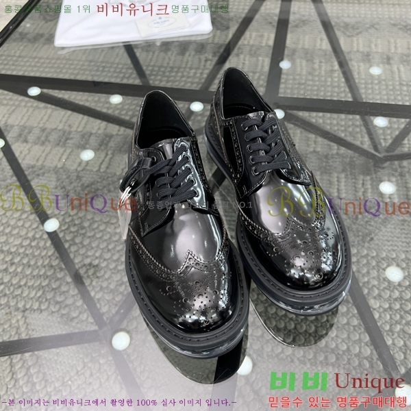 ���� ����� ���� P89792-20