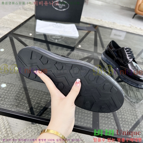 ���� ����� ���� P89792-20