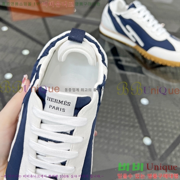 ���� �����޽� ����Ŀ�� H82639-3