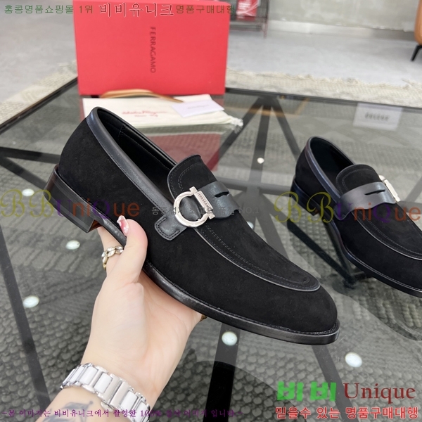 �䷹���� ���� FW6544601-3