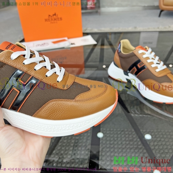 ���� �����޽� ����Ŀ�� H82646-1