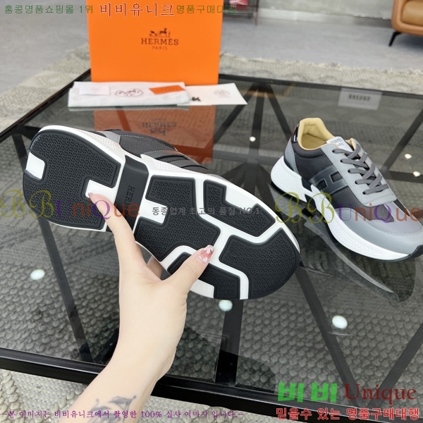 ���� �����޽� ����Ŀ�� H82646-3