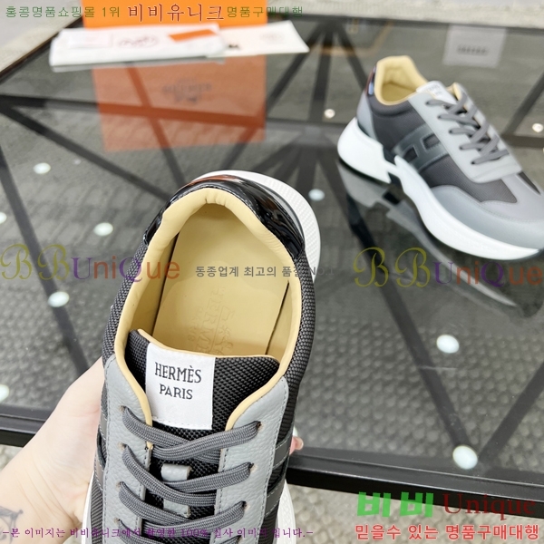 ���� �����޽� ����Ŀ�� H82646-3