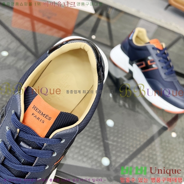 ���� �����޽� ����Ŀ�� H82646-4