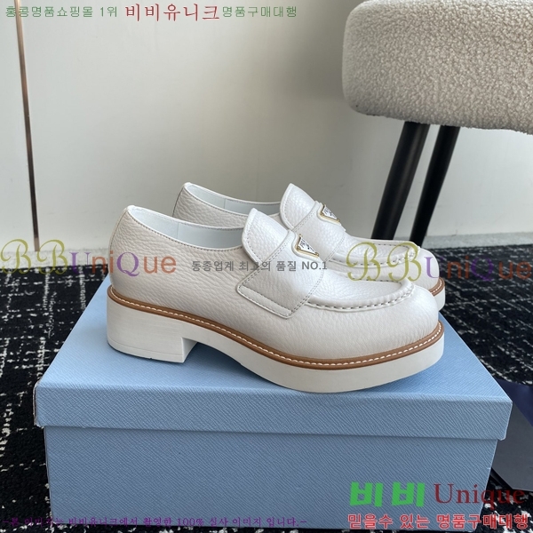 ���� ����� ���� 38P24928285-3