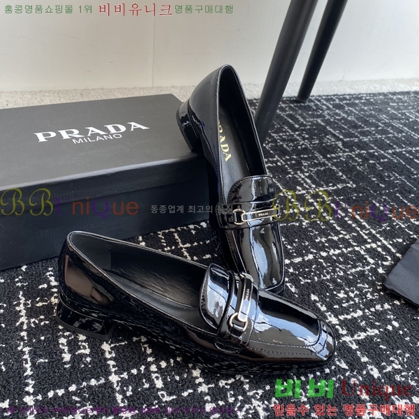 ���� ����� ���̴�Ʈ ���� 36P2492828-1 �� 2.5cm