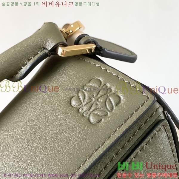 #�ο��� NEW ����� �̴� 18cm 109310-663