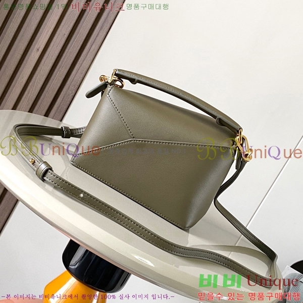 #�ο��� NEW ����� �̴� 18cm 109310-668