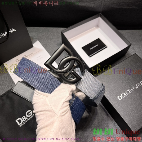 #��ü�ذ��ٳ� ��Ʈ DG84694-1 �� 4cm