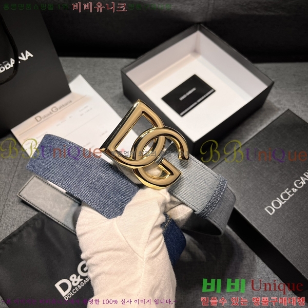 #��ü�ذ��ٳ� ��Ʈ DG84694-3 �� 4cm