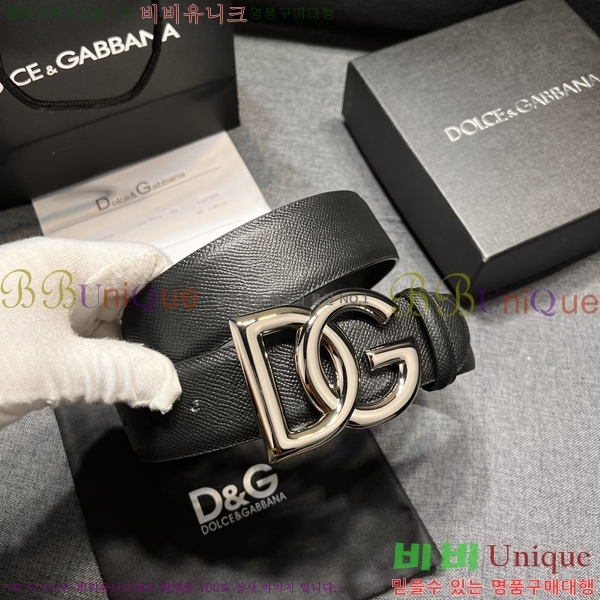 #��ü�ذ��ٳ� ��Ʈ DG84692-3 �� 4cm