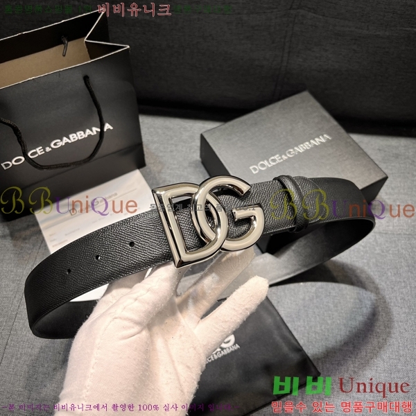 #��ü�ذ��ٳ� ��Ʈ DG84692-3 �� 4cm