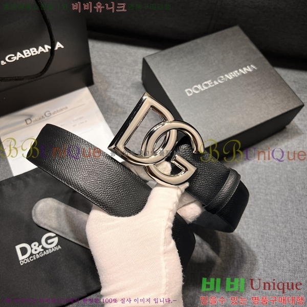#��ü�ذ��ٳ� ��Ʈ DG84692-3 �� 4cm