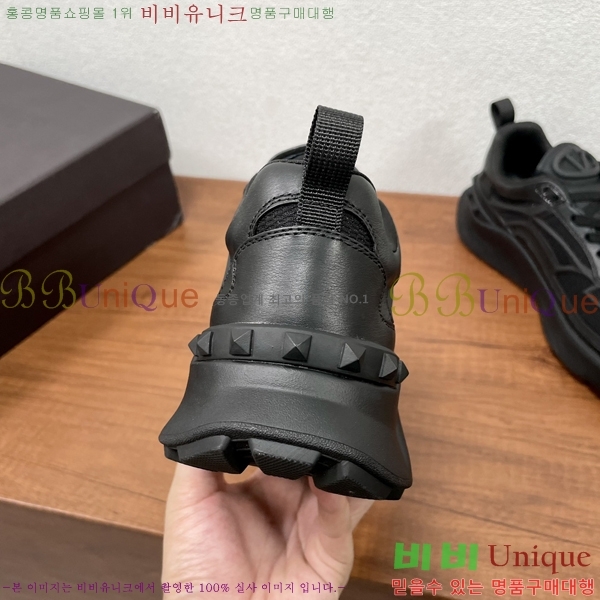 ���� �߷�Ƽ�� ����Ŀ�� VT4561241-1