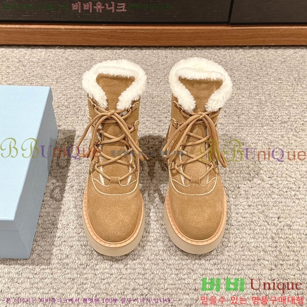 ���� ����� ��Ŭ ���� 38P2493019-1