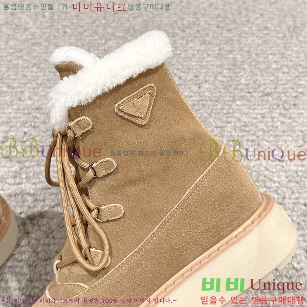 ���� ����� ��Ŭ ���� 38P2493019-1