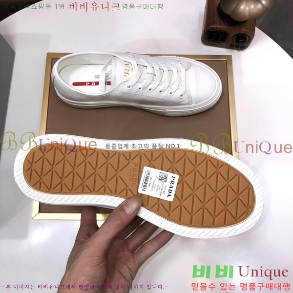 ���� ����� ����Ŀ�� P930194-5