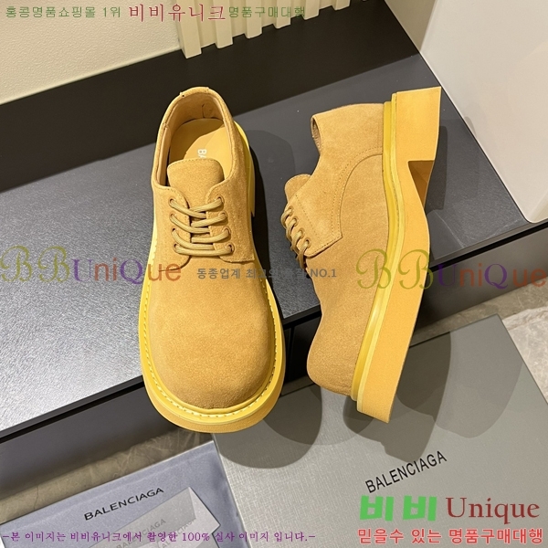 ���� �߷��þư� ���� B836104-3