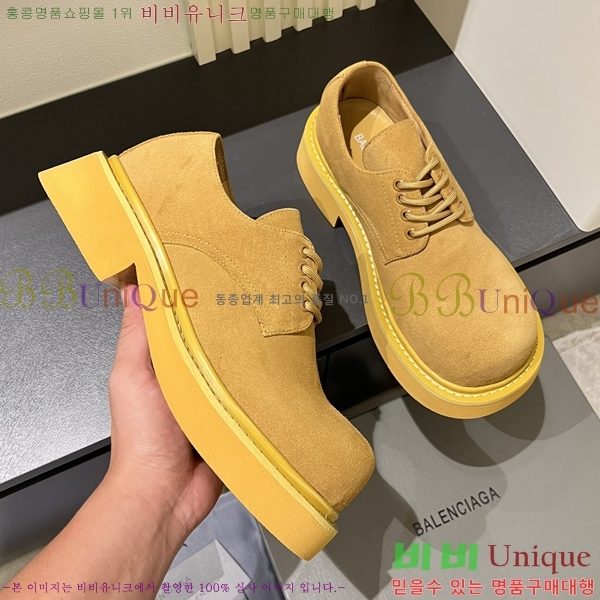 ���� �߷��þư� ���� B836104-3