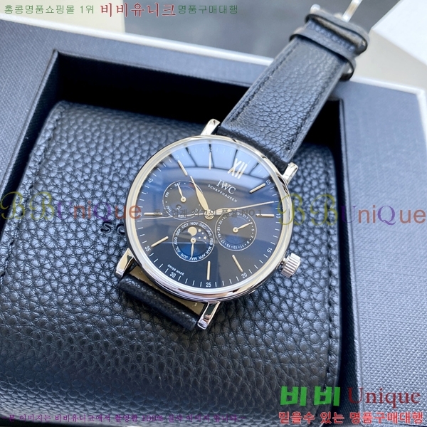 ���̴������� �������ǳ� �����߾� Ķ���� ��ġ 60W24344601-4