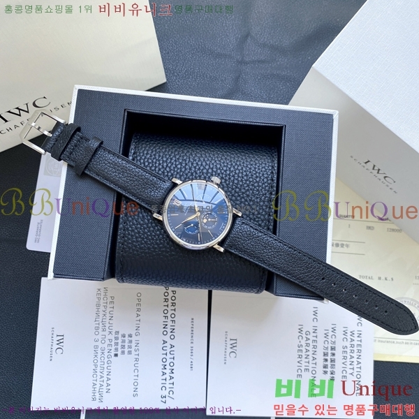 ���̴������� �������ǳ� �����߾� Ķ���� ��ġ 60W24344601-4