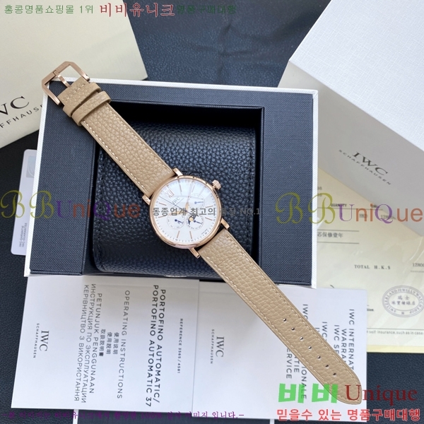 ���̴������� �������ǳ� �����߾� Ķ���� ��ġ 60W24344601-6