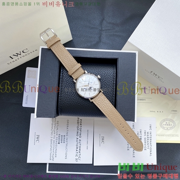 ���̴������� �������ǳ� �����߾� Ķ���� ��ġ 60W24344601-7