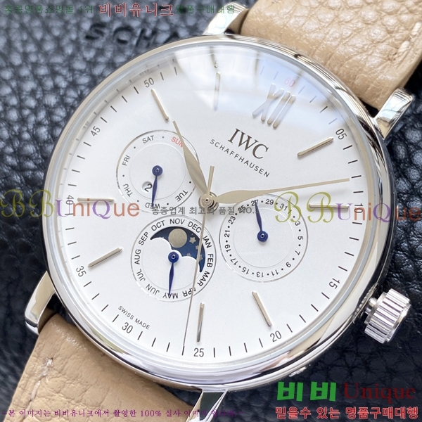 ���̴������� �������ǳ� �����߾� Ķ���� ��ġ 60W24344601-7