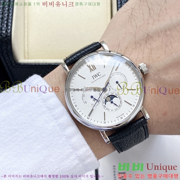 ���̴������� �������ǳ� �����߾� Ķ���� ��ġ 60W24344601-1