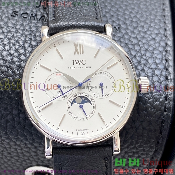 ���̴������� �������ǳ� �����߾� Ķ���� ��ġ 60W24344601-1