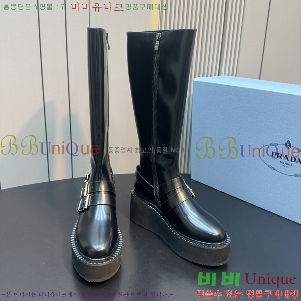 ���� ����� ���� ���� 51P24926-2