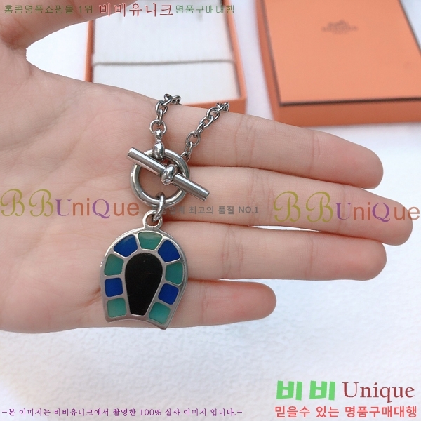 �����޽� �м� ����� 10HE249191-1