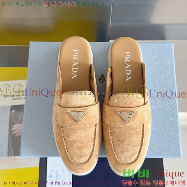 ����� �� ���� �������� 31P2454892-5