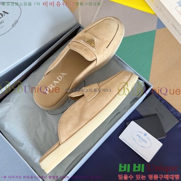 ����� �� ���� �������� 31P2454892-11