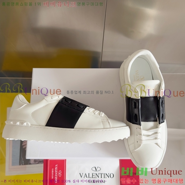 �߷�Ƽ�� ����Ŀ�� �������� 34LW249307-11