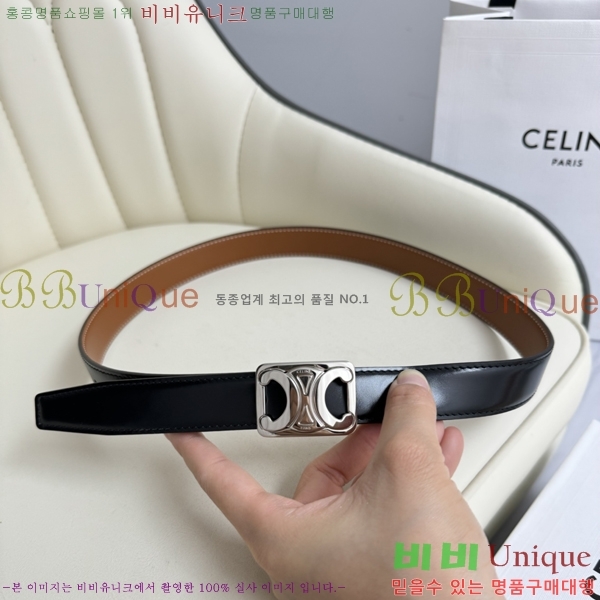 #������ ��Ʈ 956017-11 �� 2.5cm