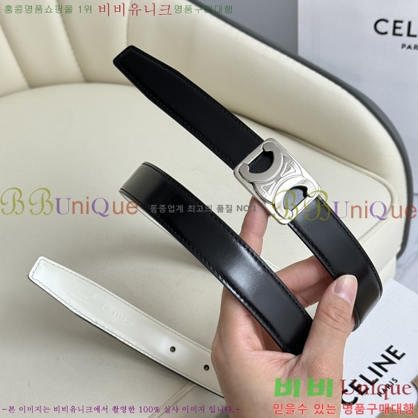 #������ ��Ʈ 956017-8 �� 2.5cm